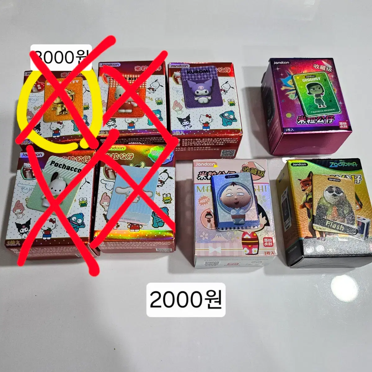 thumbnail-4